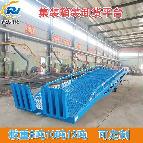 �˳ǹ����ƶ�ʽ�ǳ�������10�ּ�װ��泵װж��ƽ̨����