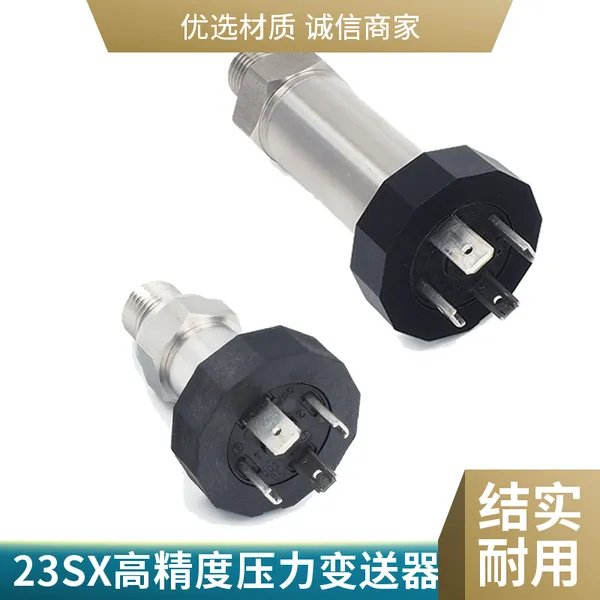 ��ʿ����KELLER ��������23SX�߾���ѹ�������� �Զ�������ѹ��������