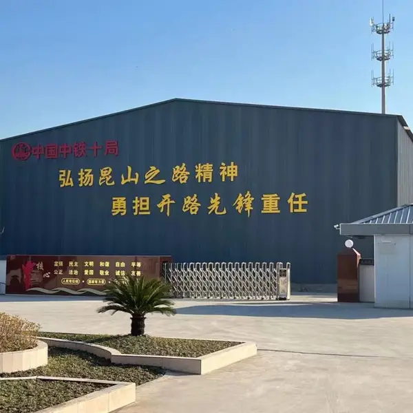 昆山文化背景形象墙,导视系统,企业形象设计制作广告