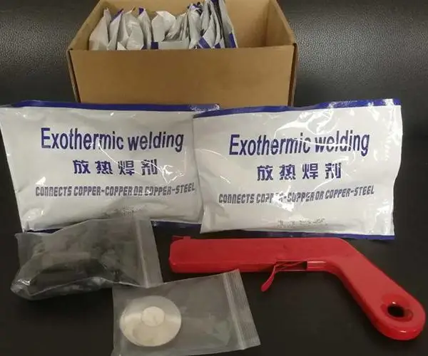 热熔焊粉 放热焊接焊剂 焊药 焊粉 放热焊接粉 热熔焊药 热熔材料