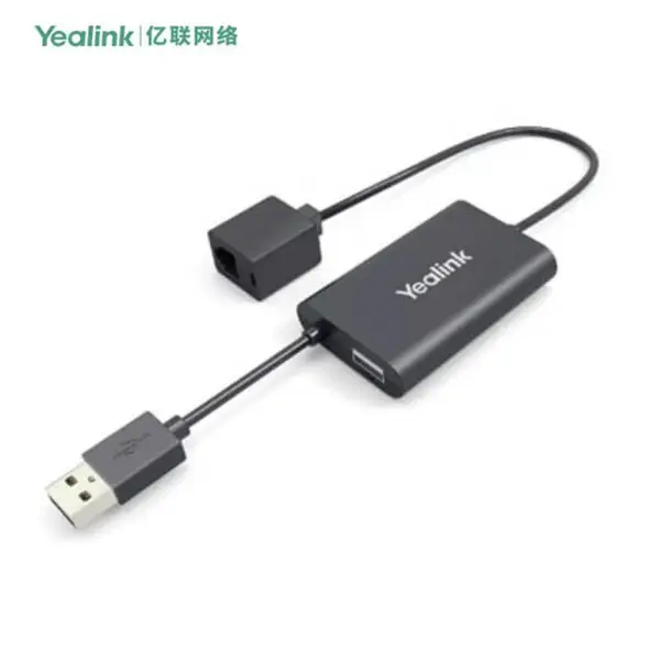 Yealink亿联CPN10配线搭配CP920/CP960八爪鱼使用 会议话机