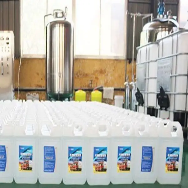 车用尿素溶液检测机构 国联质检油品检测中心