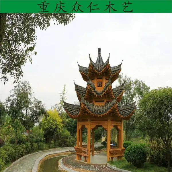 巫溪芬兰木现代亭子 公园菠萝格仿古重檐亭 实木榫卯结构凉亭施工安装 众仁木艺