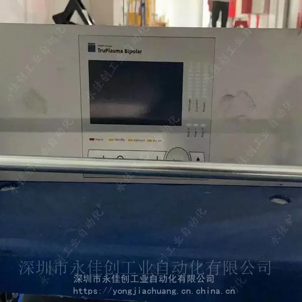 ���»�������ά�� SCU1600 SCU1500 SCU800 �޷�����ά��