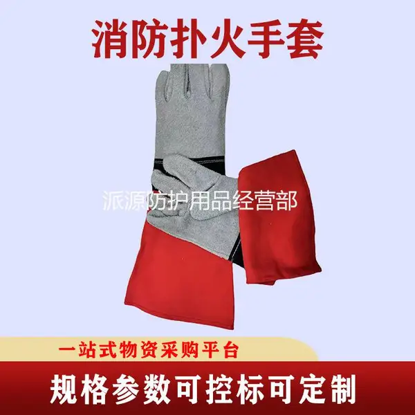���ֳ����˻����������˻����׼Ӻ����վ�Ԯ����ɭ���˻���������