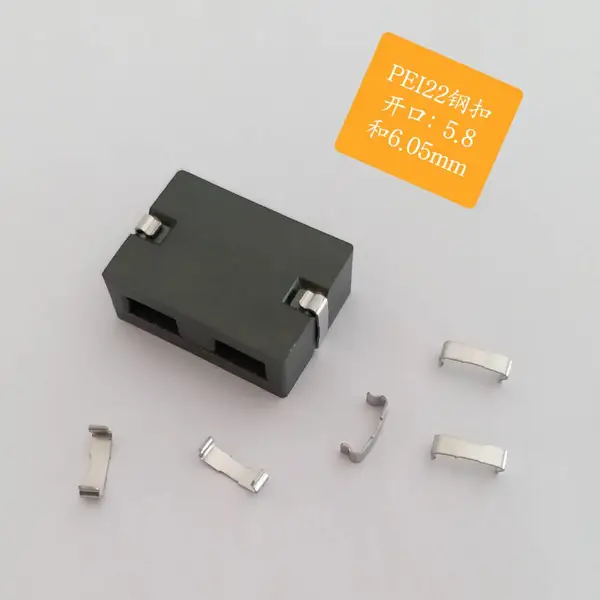 PEI22��о�̶����ۣ�RM4��о�������У���ѹ����о�̶����ӣ�����ּ��ӣ�װ����ס�