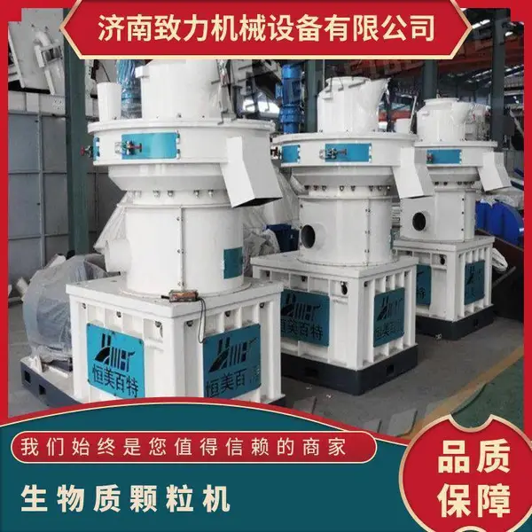 �����ʿ����������� ZLG560�ͽոѾ�ĩ������