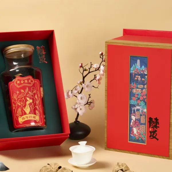 新会天马陈皮礼盒包装 新会梅江陈皮礼盒包装新会三江陈皮包装