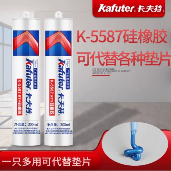 ������K-5587RTV���𽺷�ˮ�͸������ͽ�����еƽ���ܷ⽺300ml