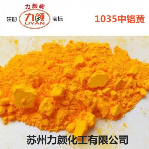 �����и���103 ����ɫ�� PVC�����û�ɫ�� ����� Ǧ�������Ϸ�