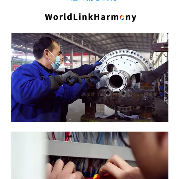 上门维修海申离心机,转鼓维修,差速器维修,螺旋维修,离心机租赁