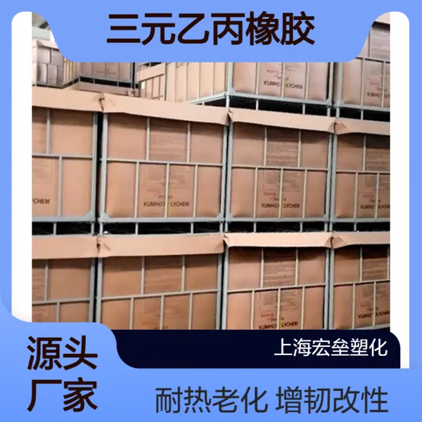 �������� EPDM KEPA 1150 ��Ԫ�ұ��� �ܷ�� ���͸��� �����ϻ�