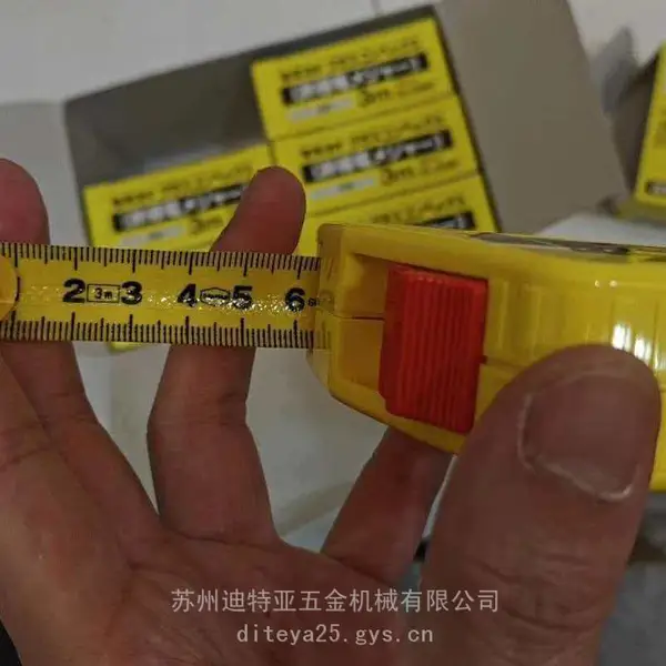 日本SEKISUI积水绝缘卷尺GC-30NP尺条非导电卷尺3米新型号GC-30N