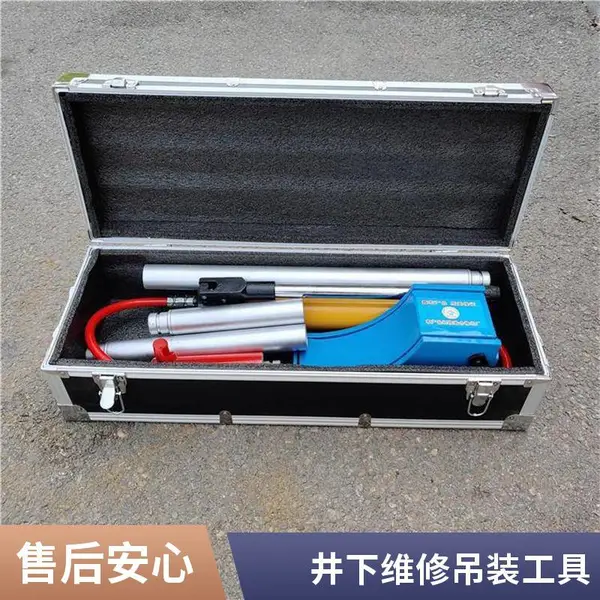 手动液压起重器 一体式起重顶机 升降平稳 巷道设备移位维修专用