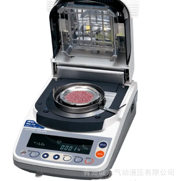 日本 AND 艾安得 卤素水分测定仪 MS?70 高精度检测仪快速水分分析仪