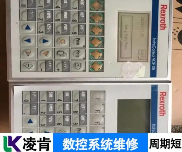 隆泰迈数控系统主机故障维修运行时无界面