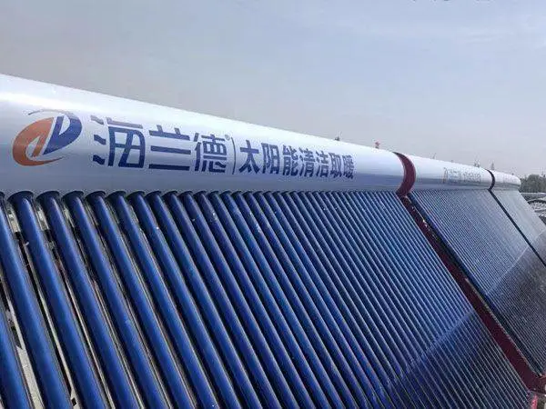 无动力太阳能热水器厂家