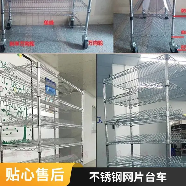 江苏太仓电子元件防静电周转车 SMT挂料架双峰物料盘 电镀不锈钢台车