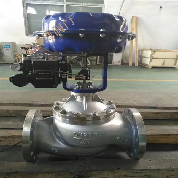 铸钢法兰 ZJHP-25C ZJHP-40C 气动薄膜式单座调节阀 DN80 永嘉孜博阀门