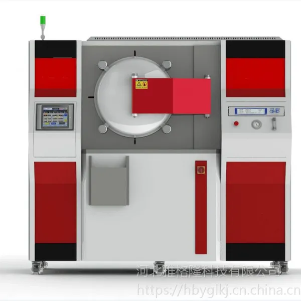 新品优惠雅格隆科技ZKL1600电工纯铁 铁氧体 软磁合金高真空退火炉