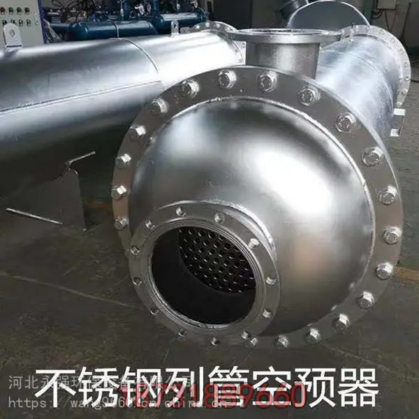 �������Ȼ���ʡú�� ��ѹ��ˮ���� ��ʽ������ ��ͭ�ܻ�����