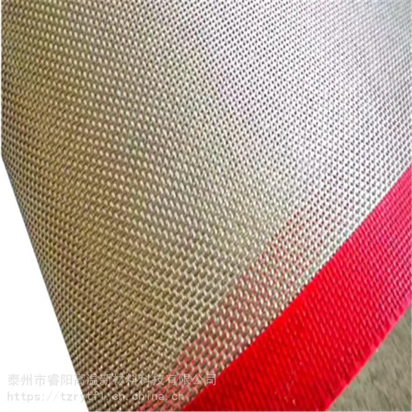透气效果好网带 特种纤维混编网格带定制 睿阳