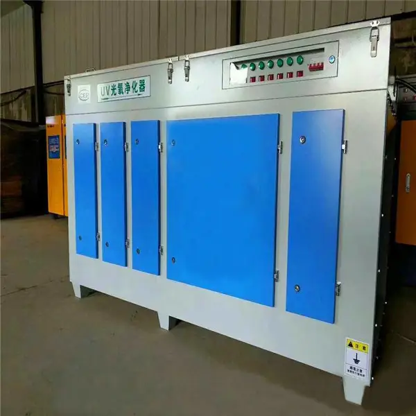 上海UV光氧净化器 UV光解有机废气催化氧化设备
