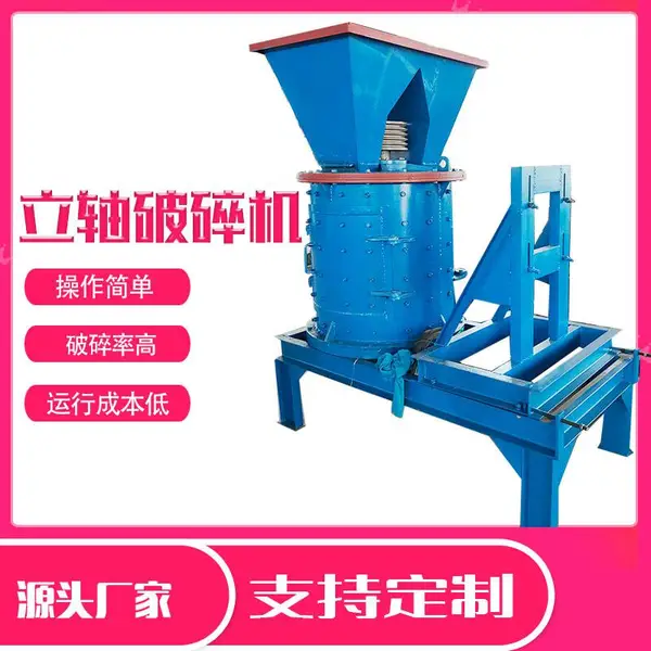 ��Ӧ�ӱ�����1200����ʽ����� �������ϻ���ɰ ȫ��ʯ�Ϸ����豸