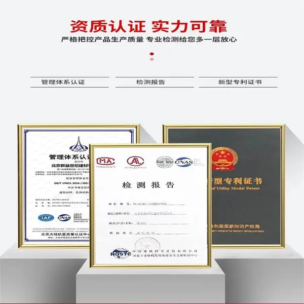 供应河北快速道路修补料 厂房车间地面修补 2小时通车 地面破损修复
