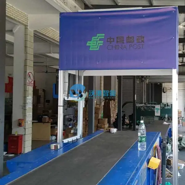 到件扫描解决方案 快递到件狂扫包裹 到件扫码或者装车扫码 可对大小件、包件等各种快递包裹进行扫码