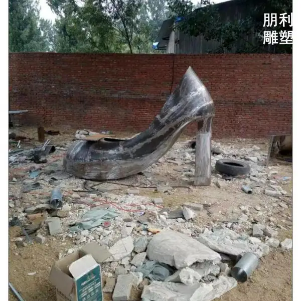景观小品鞋子雕塑供需-发光元素-定做三维鞋子雕塑景观
