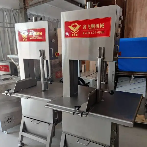 北京鑫飞鹏370半自动锯骨机