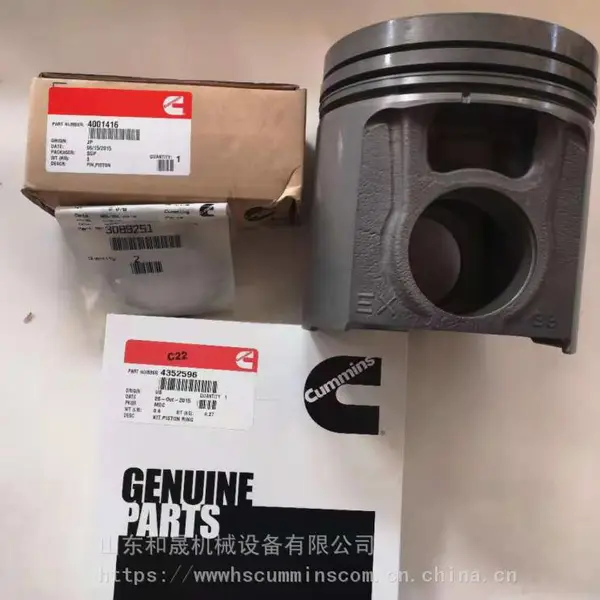 ���׿�˹TR45�������4918058 ��������˹QSK19����