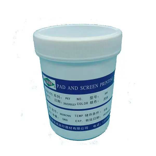 零售PET油墨 不干胶聚脂薄膜 胶片印刷油墨 丝印油墨