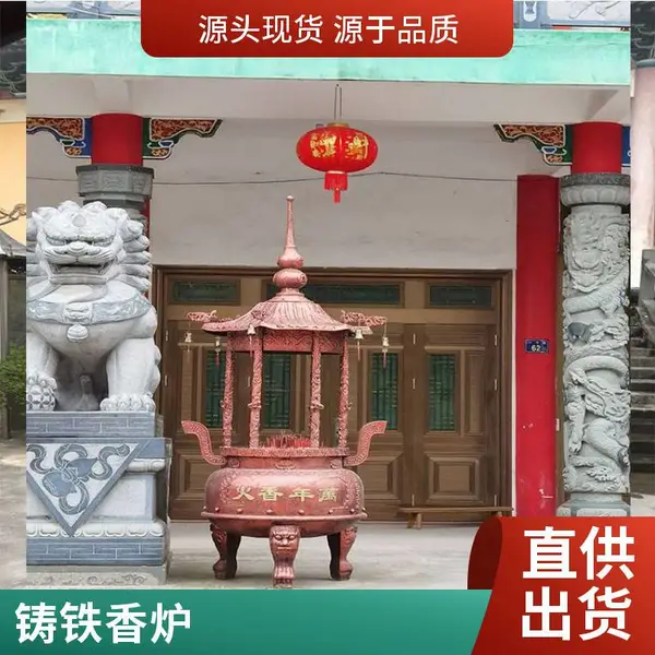 跨境回流香家居摆件LED中国龙瀑布黑釉紫砂香薰炉香座倒流香炉