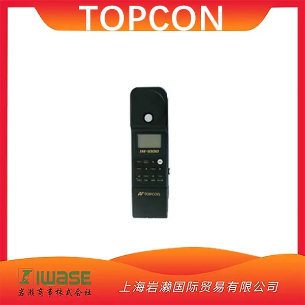 TOPCON ���տ� IM-1000R �ֹ��նȼ� �ȸ�����������ɫָ���նȲⶨ