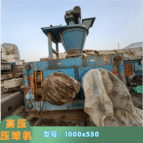 二手中原机械GY1000-550高压压球机 铝灰成球机 铁粉团球机