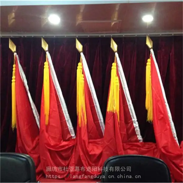 A1级防火幕布B1级防火布阻燃防火布性阻燃防火布
