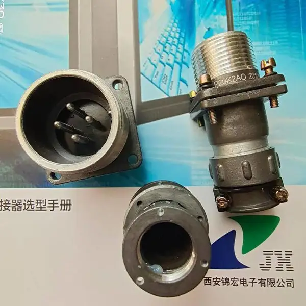 直产P20K11A P20K11AQ P20K11P圆形连接器锦宏牌供应