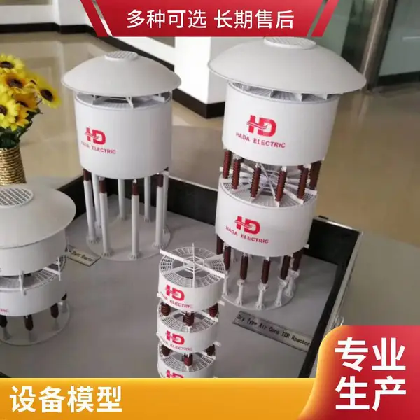 工业沙盘 煤矿设备模型 室内展览 按需定制 效果逼真
