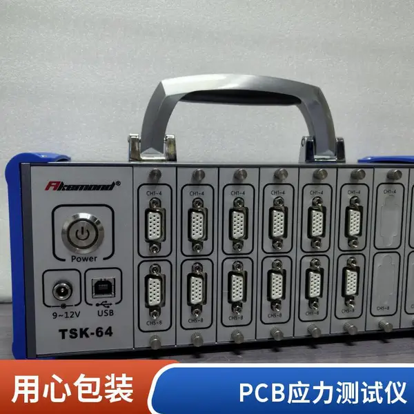 TSK-64 -64C动态应力测试仪 64 路同步测试 适用于电路板 BGA 焊点应力监测