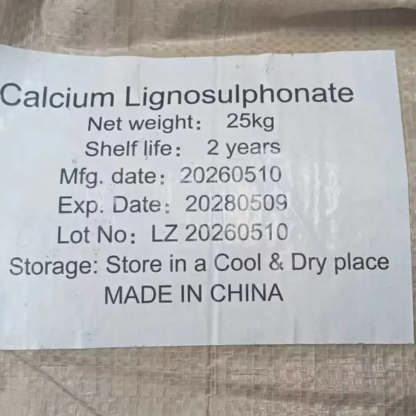 厂家供应优质木质素磺酸钙