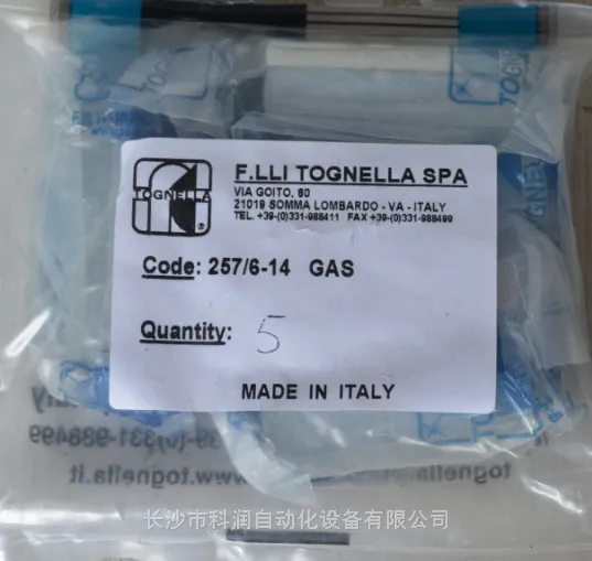 多利拿TOGNELLA流量控制阀 FT2267/2-34