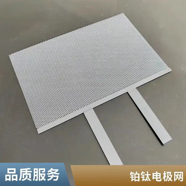铂金钛阳极 析氧钛镀铂阳 电解电镀铂钛电极网 废水处理可加工
