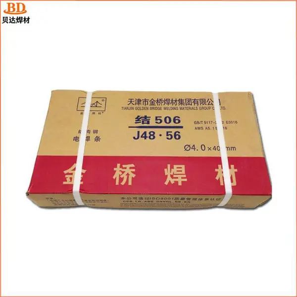 大桥电焊条 5.0 大规格 结构钢焊条 厚板焊接 效率高