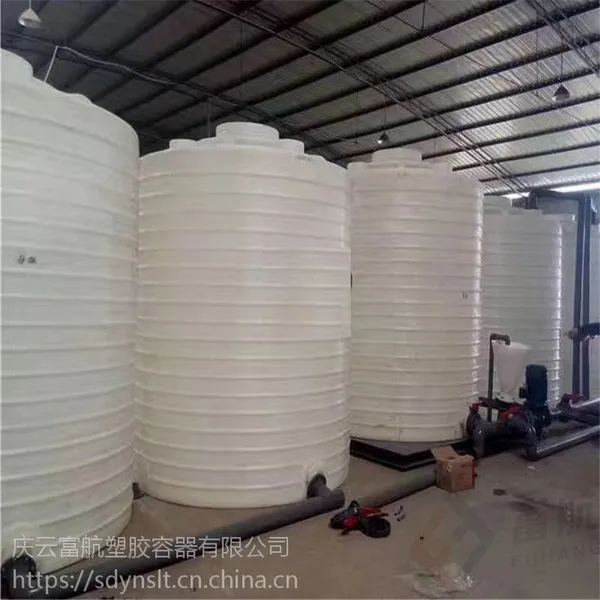 10000kgˮ�����Ӽ���ˮͰ���ɹ����ֹ����˶�����������