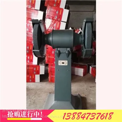��ʽĥ���� ȫͭо���ɰ�ֻ� ������ɰ�ֻ�