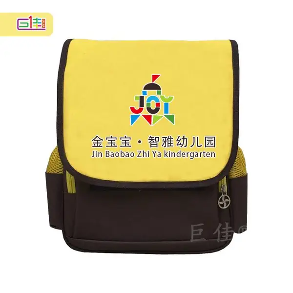 供应湖南幼儿园书包*儿童书包*小学生书包批发 定做 加工 价格 质量