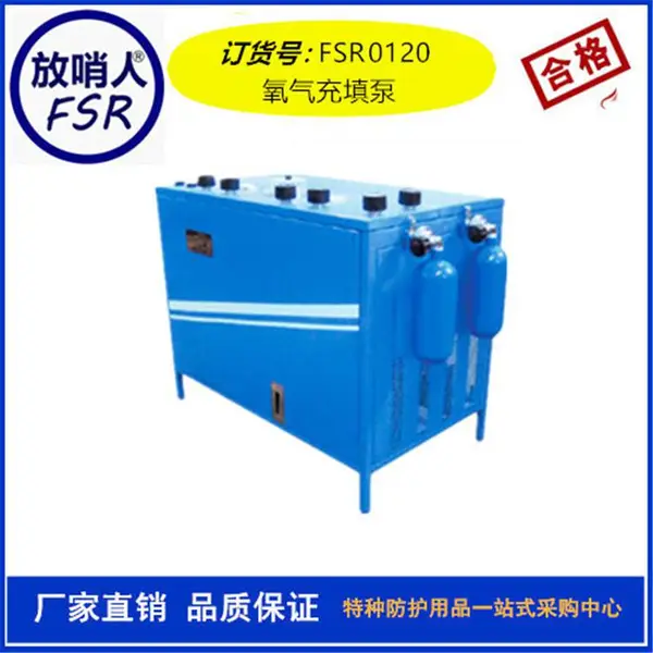 ���������AE102A ѹ��������
