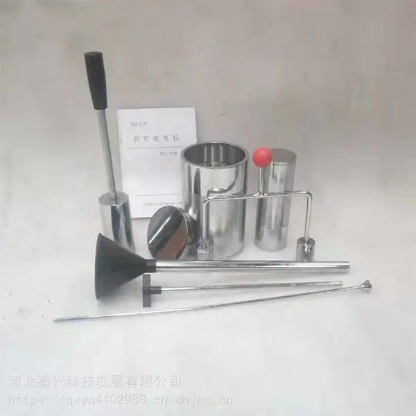 XD-1������ܶ���